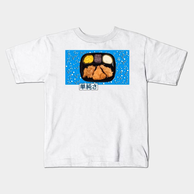 TV Dinner Kids T-Shirt by wrightlmadisyn